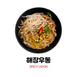 성정동 탑 피씨방