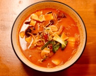 바미