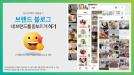 더제이컴퍼니