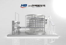 한백에프텍 한백냉동산업