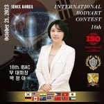 위드비비드뷰티샵