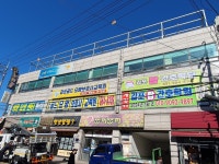 김포골드요양보호사교육원