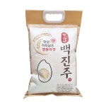 영농조합법인 안동학가산김치