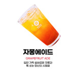 성정동 탑 피씨방