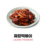성정동 탑 피씨방
