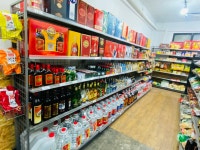 현호중국슈퍼2호점