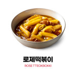 성정동 탑 피씨방