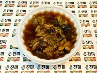 진미착한반찬