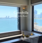 시점풀빌라펜션해운대