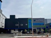 네오캠코리아 김포공장