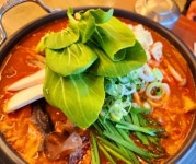 창경옥