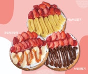 와플칸 용인중앙점