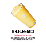 성정동 탑 피씨방