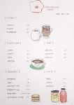 동백마을