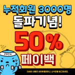 오엔요가 공릉점