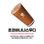 성정동 탑 피씨방
