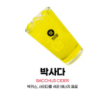 성정동 탑 피씨방