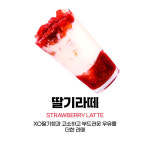 성정동 탑 피씨방
