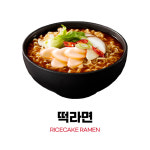 성정동 탑 피씨방