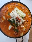 월매네