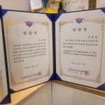 웰스칼프&살롱드제이에스테틱