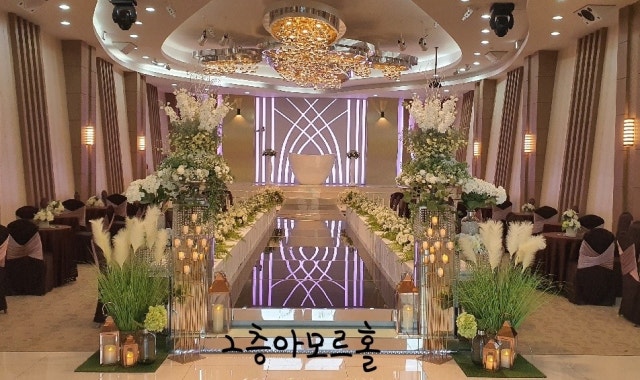 참조은 웨딩컨벤션 사진 2