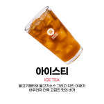 성정동 탑 피씨방