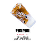 성정동 탑 피씨방