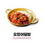 성정동 탑 피씨방