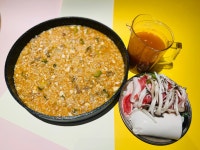 국대육구이