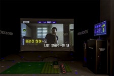에이프릴스 홈