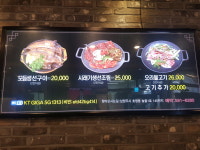 상상이상