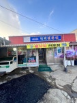 독천낭주골