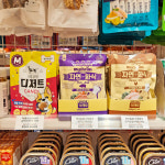 견생냥품 24시 무인펫샵 청주오송점