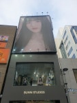 바니스튜디오안경 명동역점