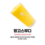 성정동 탑 피씨방