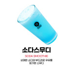 성정동 탑 피씨방