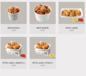 한솥도시락 용인전대점