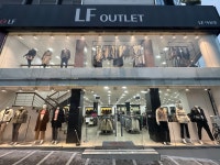 LF아울렛 전주효자점