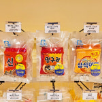 견생냥품 24시 무인펫샵 청주오송점