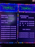 쉘터462
