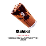 성정동 탑 피씨방