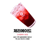 성정동 탑 피씨방