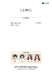 리안헤어 구리수택점