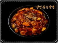 황궁