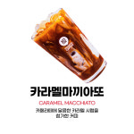 성정동 탑 피씨방