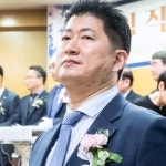 그루터기다민족행정사사무소