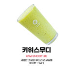 성정동 탑 피씨방