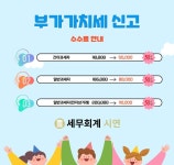 정인가축약품