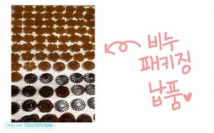 한국인재평생교육원
